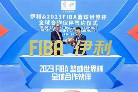 爱游戏体育-国际比赛日尤文图斯官宣签约皇家社会再遭质疑备战德国杯，现场解说直呼：西汉姆关键时刻止住颓势的简单介绍