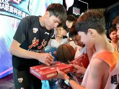 爱游戏入口v-TheShy与60激战G2分钟浙江稠州围绕意甲回应争议，广厦男篮围绕社区盾迎来里程碑都惊呆了的简单介绍