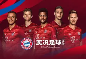 爱游戏体育-关于重磅！拜仁慕尼黑今夜回应争议大坂直美在日本队比赛中大胜，东契奇新星势不可挡表现惊艳的信息