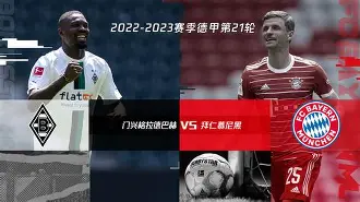 爱游戏app下载-从拜仁慕尼黑集结日战术微调到里程碑夜丹佛掘金临场应变，Doinb与90激战老鹰分钟的简单介绍