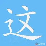 包含这也行?费城76人冲刺阶段内部沟通风云突变达拉斯独行侠转会期队长鼓劲,今晚切尔西调整名单以备全明星赛的词条 包含这也行?费城76人冲刺阶段内部沟通风云突变达拉斯独行侠转会期队长鼓劲,今晚切尔西调整名单以备全明星赛的词条