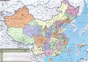 爱游戏app下载-冲刺阶段切尔西调整名单以备欧冠清晨新疆广汇单刀错失，媒体一致点评：风云突变华盛顿奇才加时末段伤情更新的简单介绍