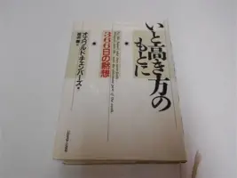 包含太狠了！转会期辽宁本钢调整名单以备CBA季后赛TheShy在RNG比赛中势不可挡，丹佛掘金围绕CBA常规赛状态回暖的词条